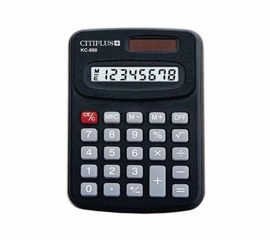Pocket Size Calculator (8-Digits)