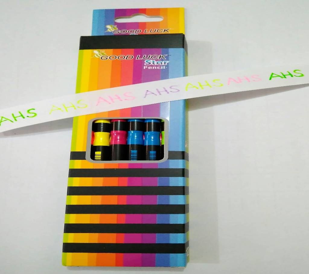 Good Luck Star Pencil  2B (12 Pieces)