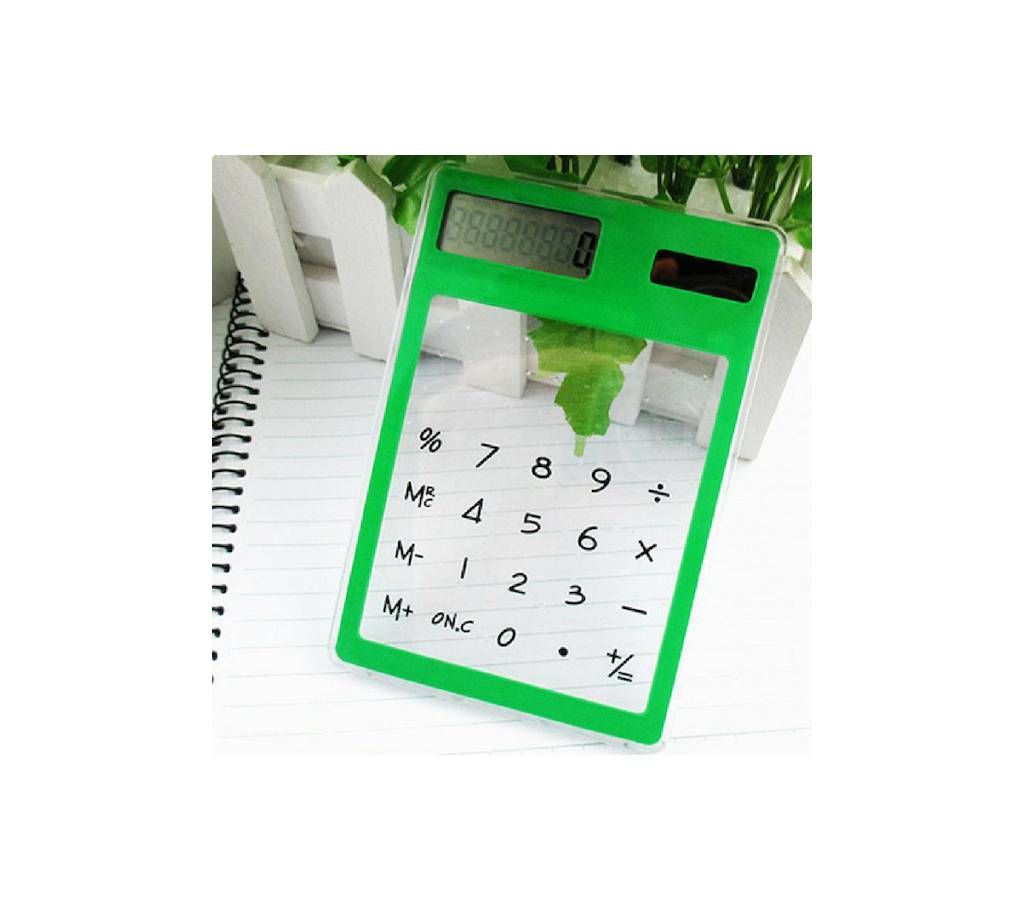 Transparent Sun Light Calculator