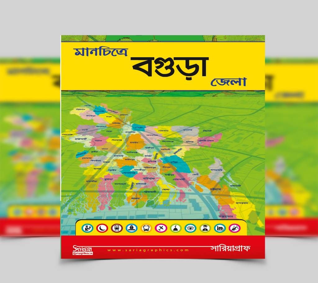 Bogra District map