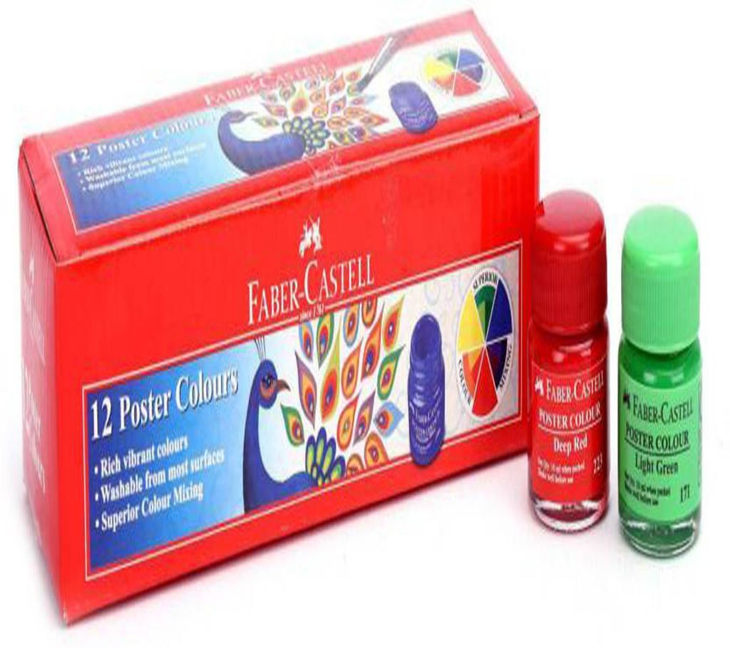 Faber Castell Poster Color 12