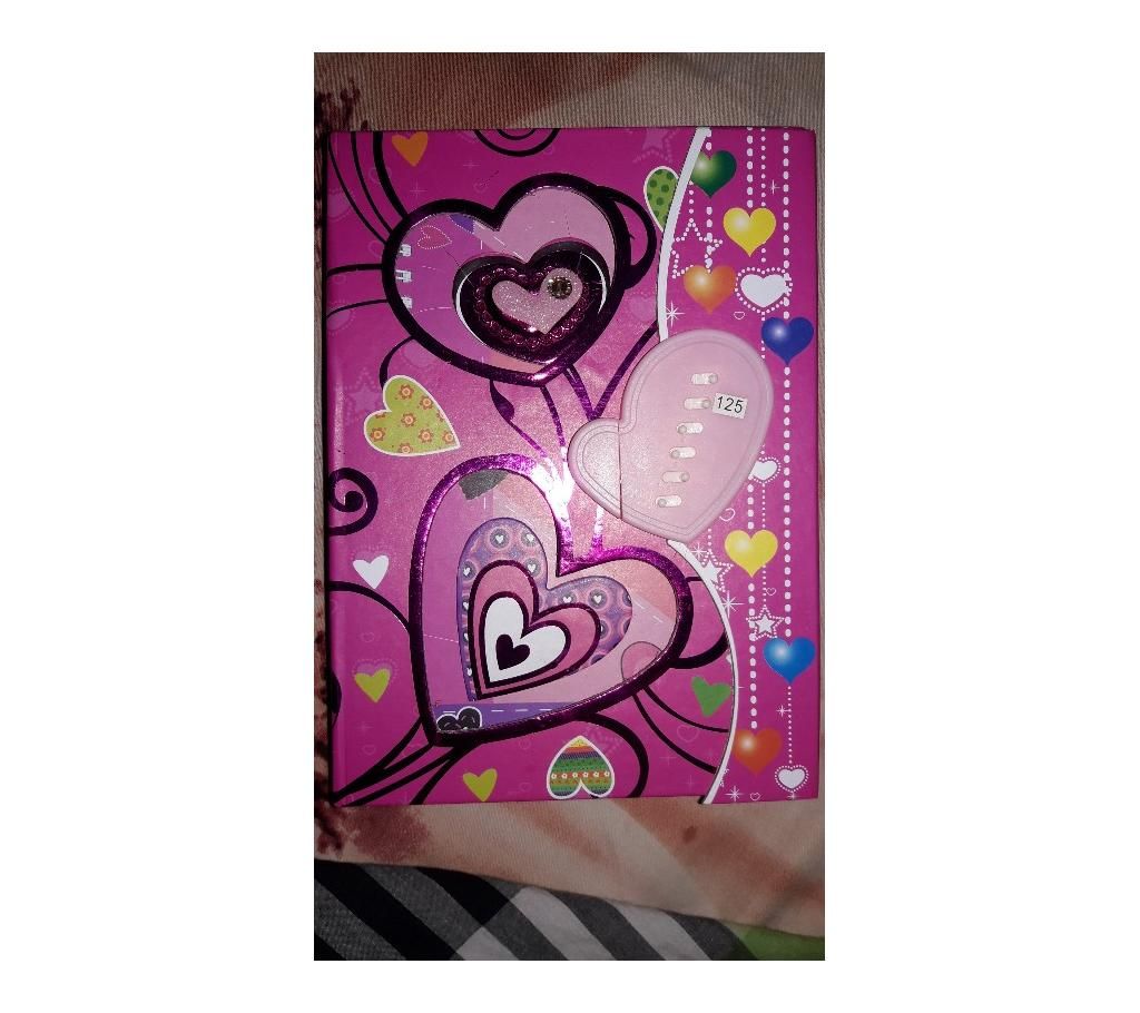 Gift Lock diary