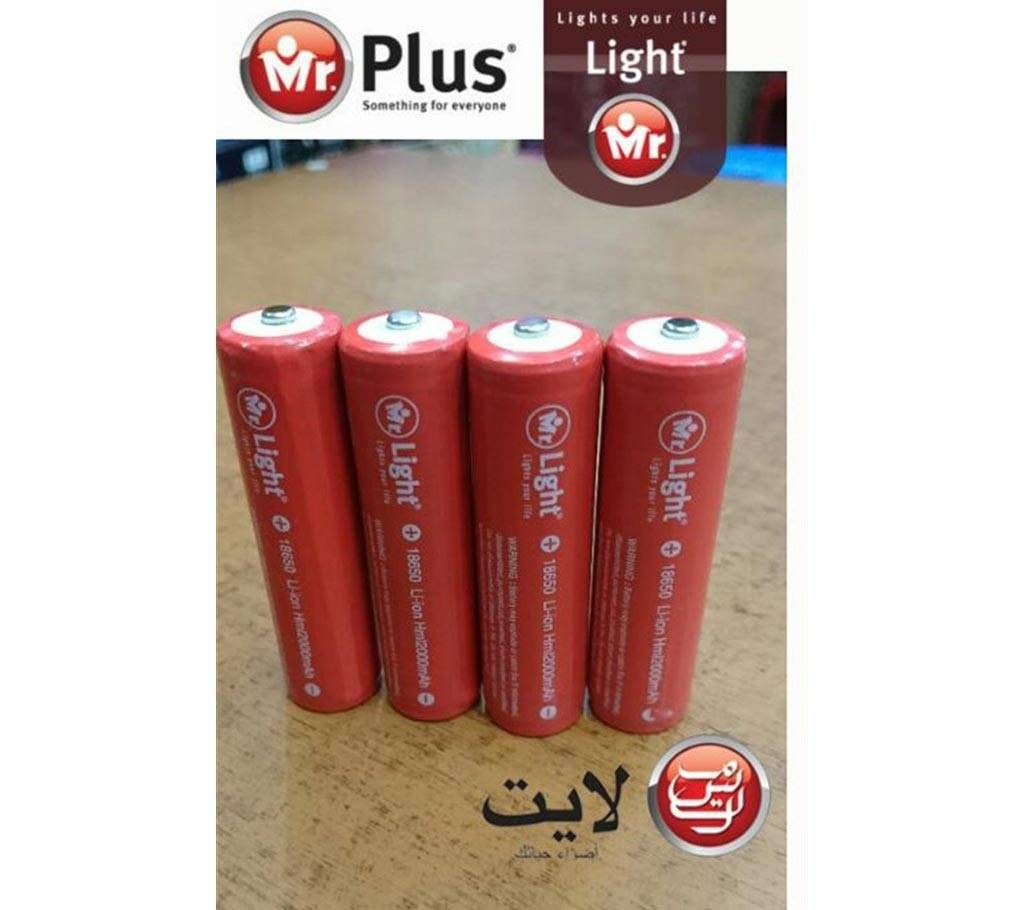 Mr.light 3.7V rechargeable Li-ion battery - 1 Piece