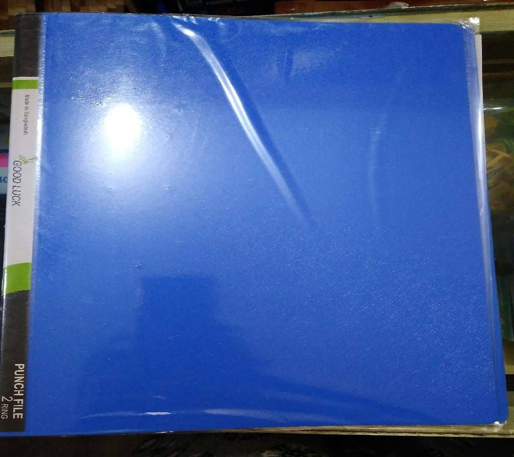 Good Luck Punch File (2 Ring, A4 size)