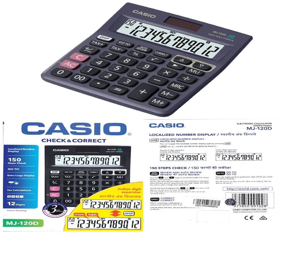 ss6 casio basic calculator