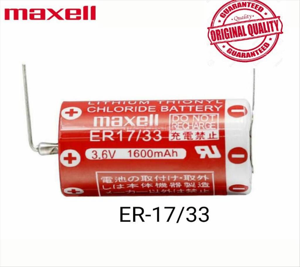 Muxel lithium Chloride batteries