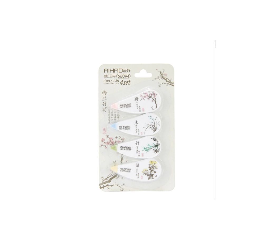 AIHAO Correction Tape 4pcs/set
