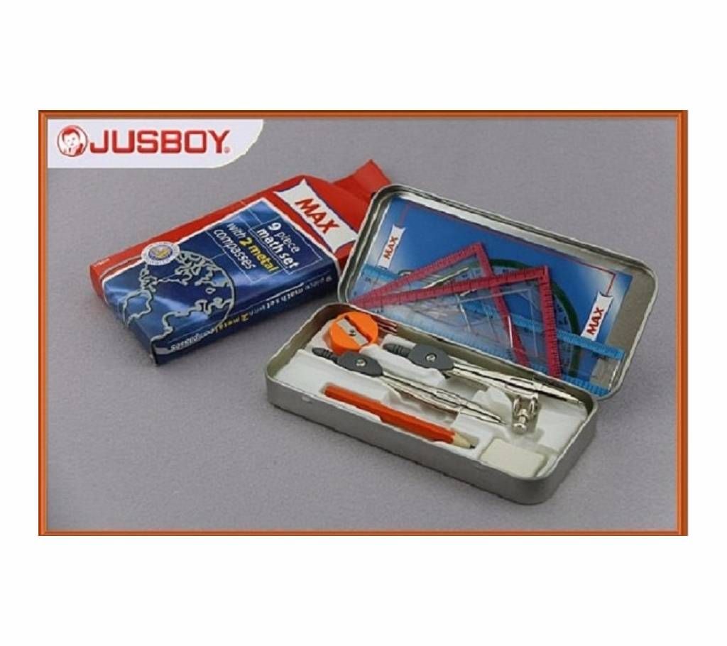 Max Geometry Box