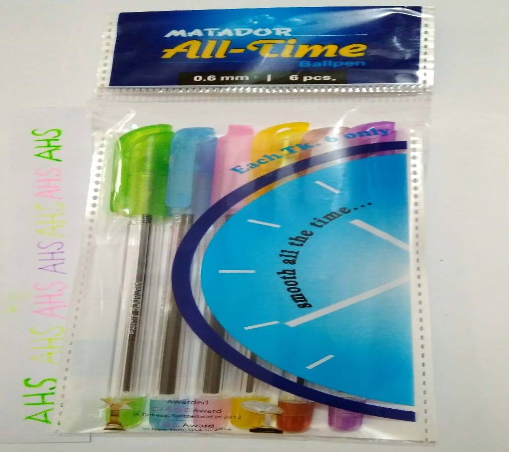 Matador All-Time Ball Pen 12 pcs