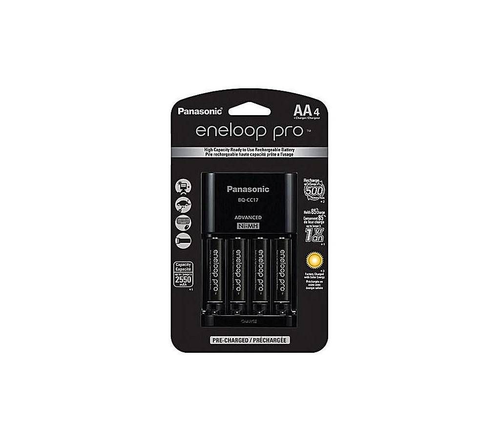 AA - Rechargeable Battery and Charger