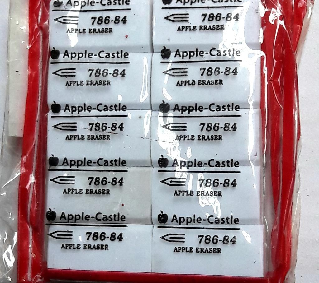 Apple Castle Eraser - 12 pcs