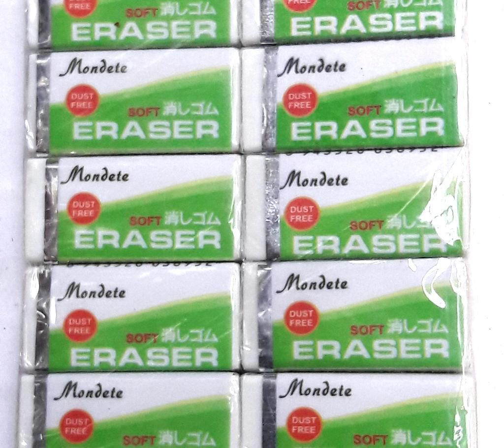 Mondete dust-free eraser