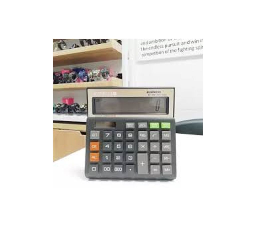 14-Digits Business Size Calculator
