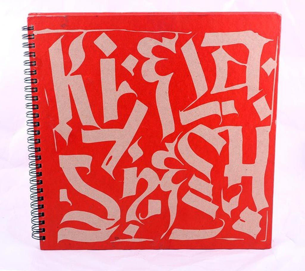Case Notebook