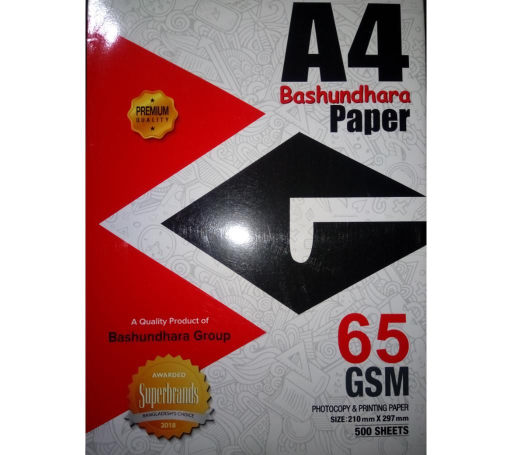 Bashundhara paper A4