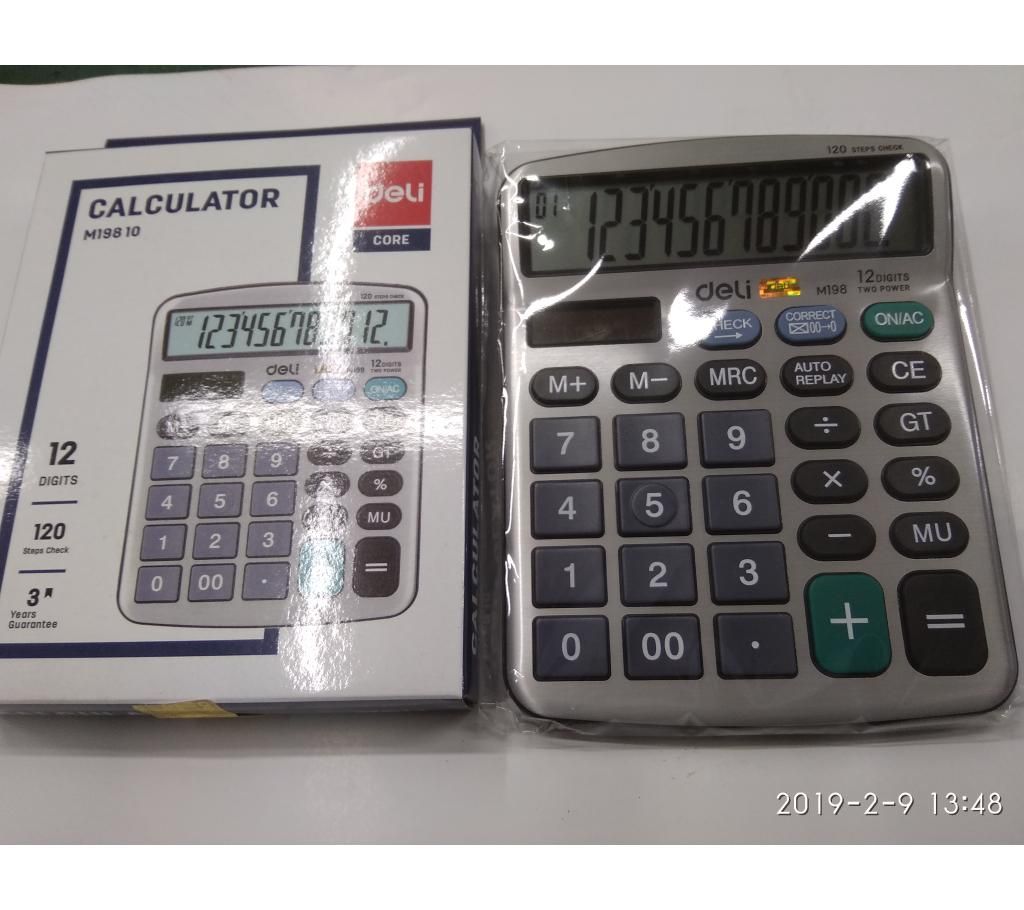 deli calculator