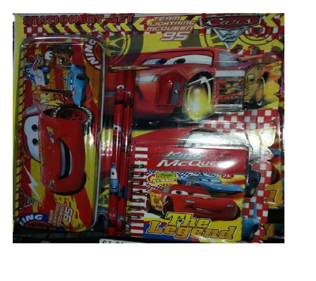 School Gift Set