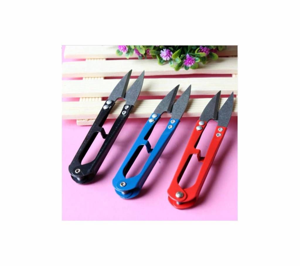 1 Pcs Mini Scissors