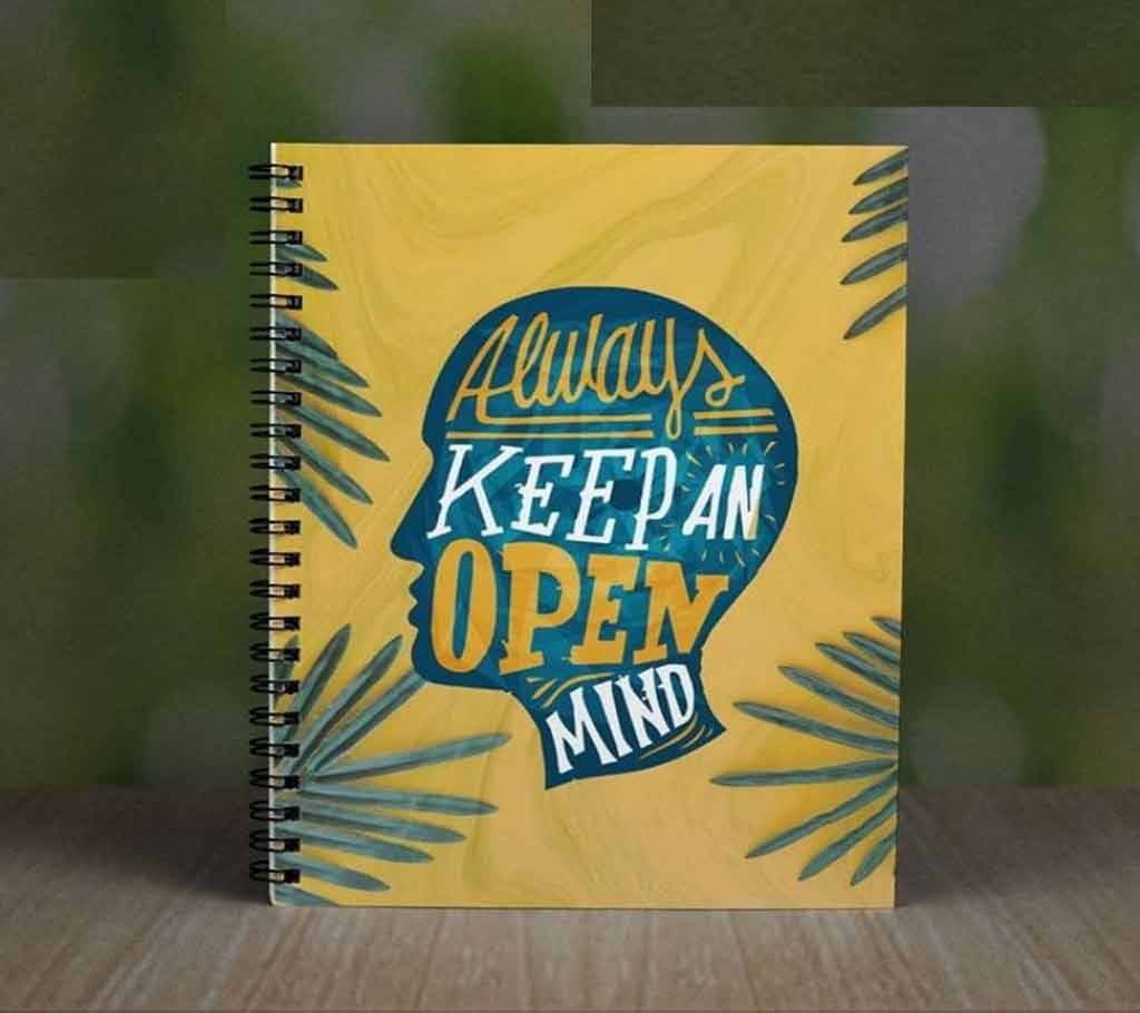 Note Book : Always Keep An Open Mind (Lined)