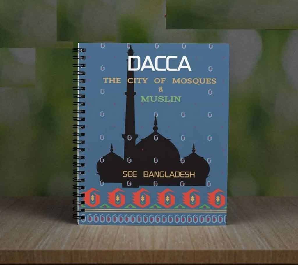 Note Book : Dacca (Lined)
