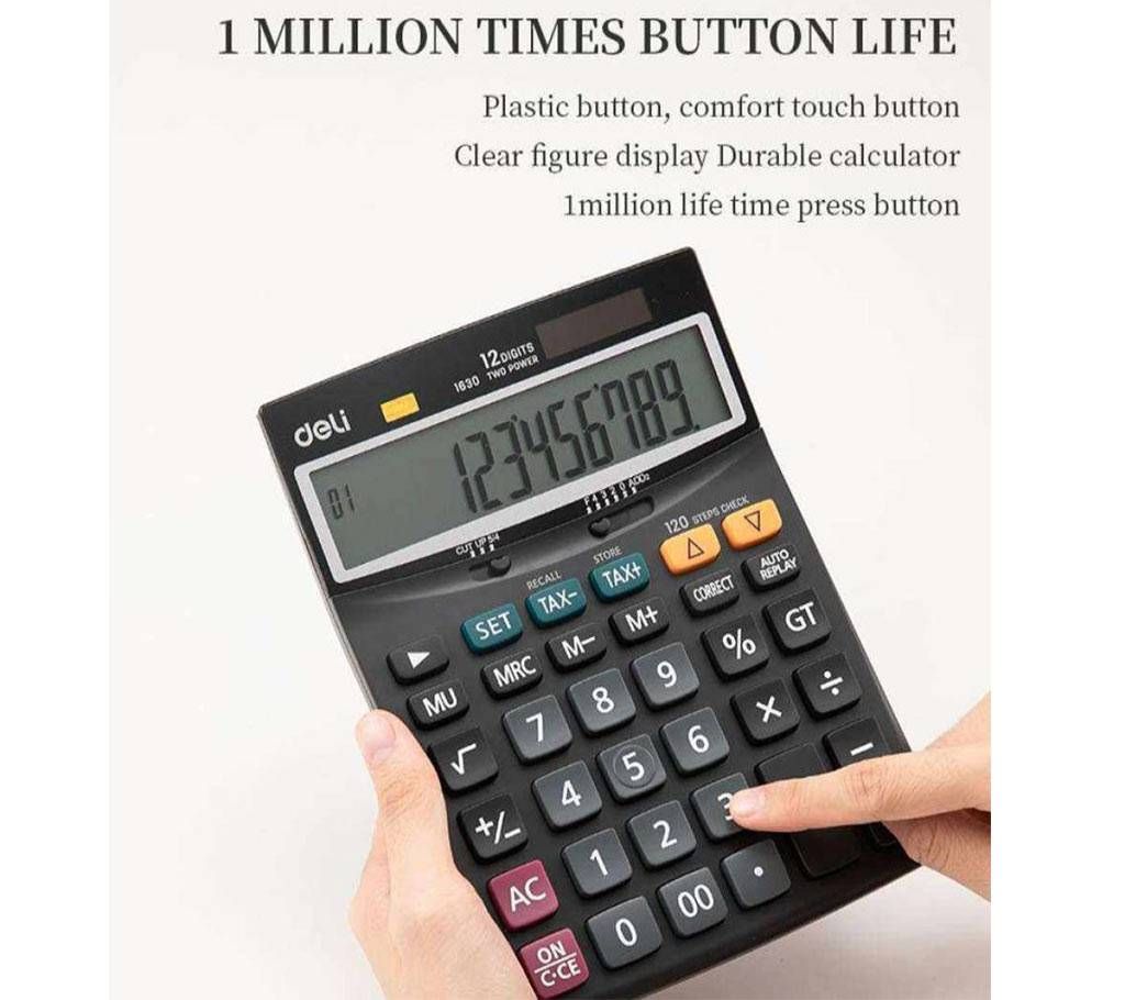 Product Type: Electronic Calculator Brand: MASS Model: MS-720 Color: Ash Quality: Standard 12 Digits Calculator
