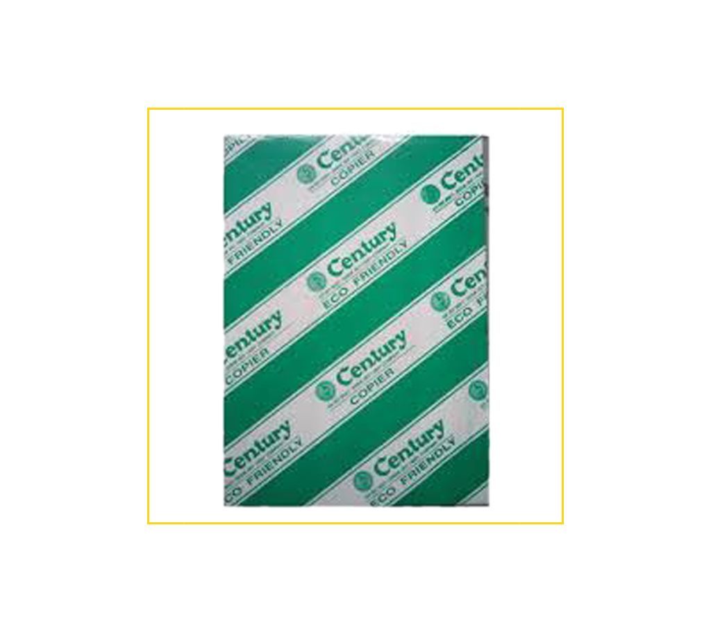 CENTURY A4 Size Photocopy & Printing Paper - 70GSM - 1 Rim
