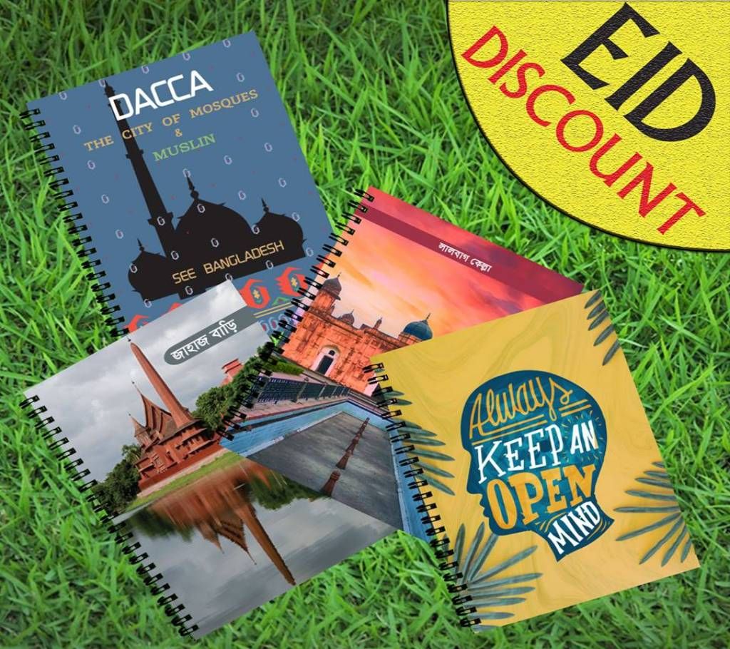 Note Book (Dacca, Jahaj Bari, Lalbag Kella, Always Keep) Lined