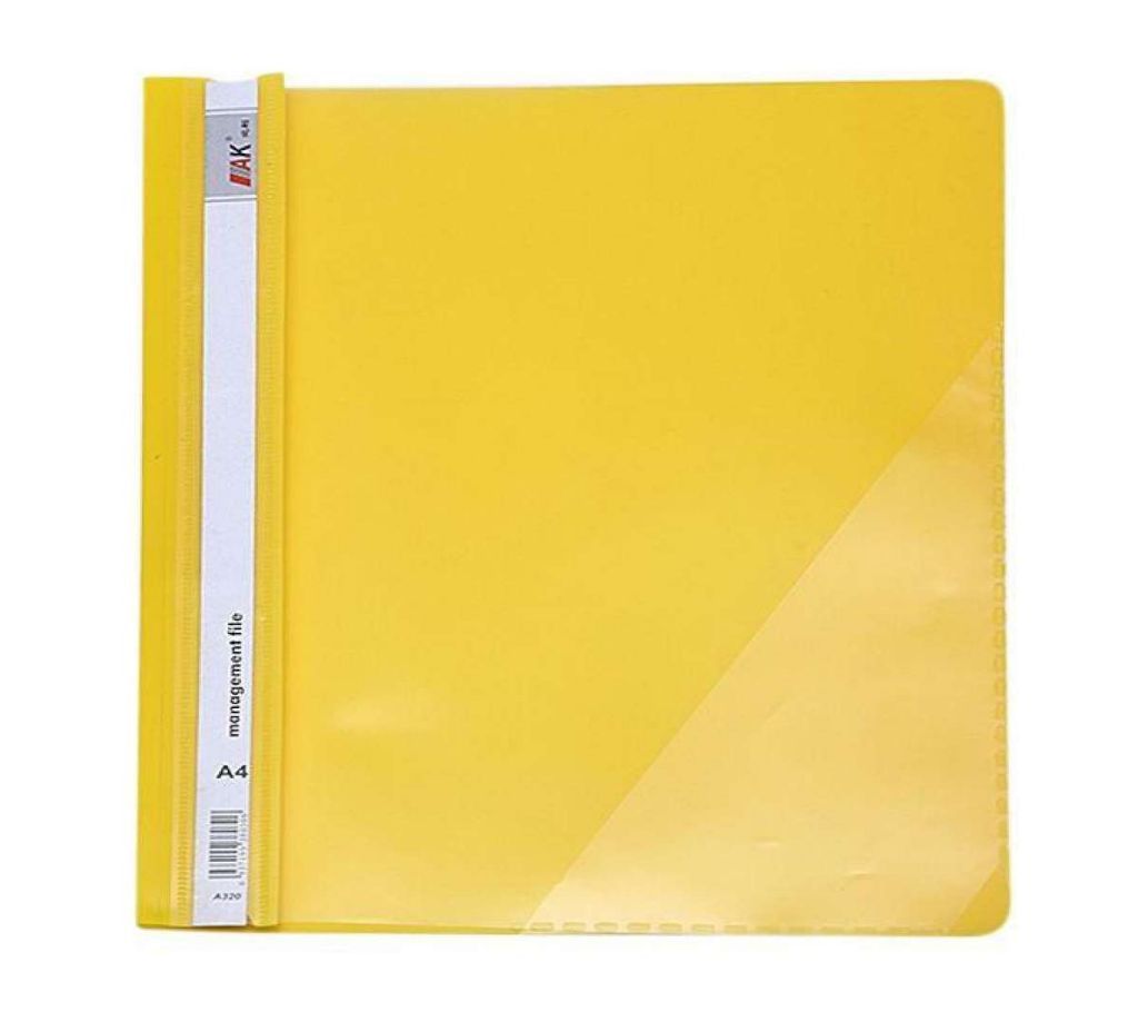 A4 Size Management File - Yellow (5pcs)