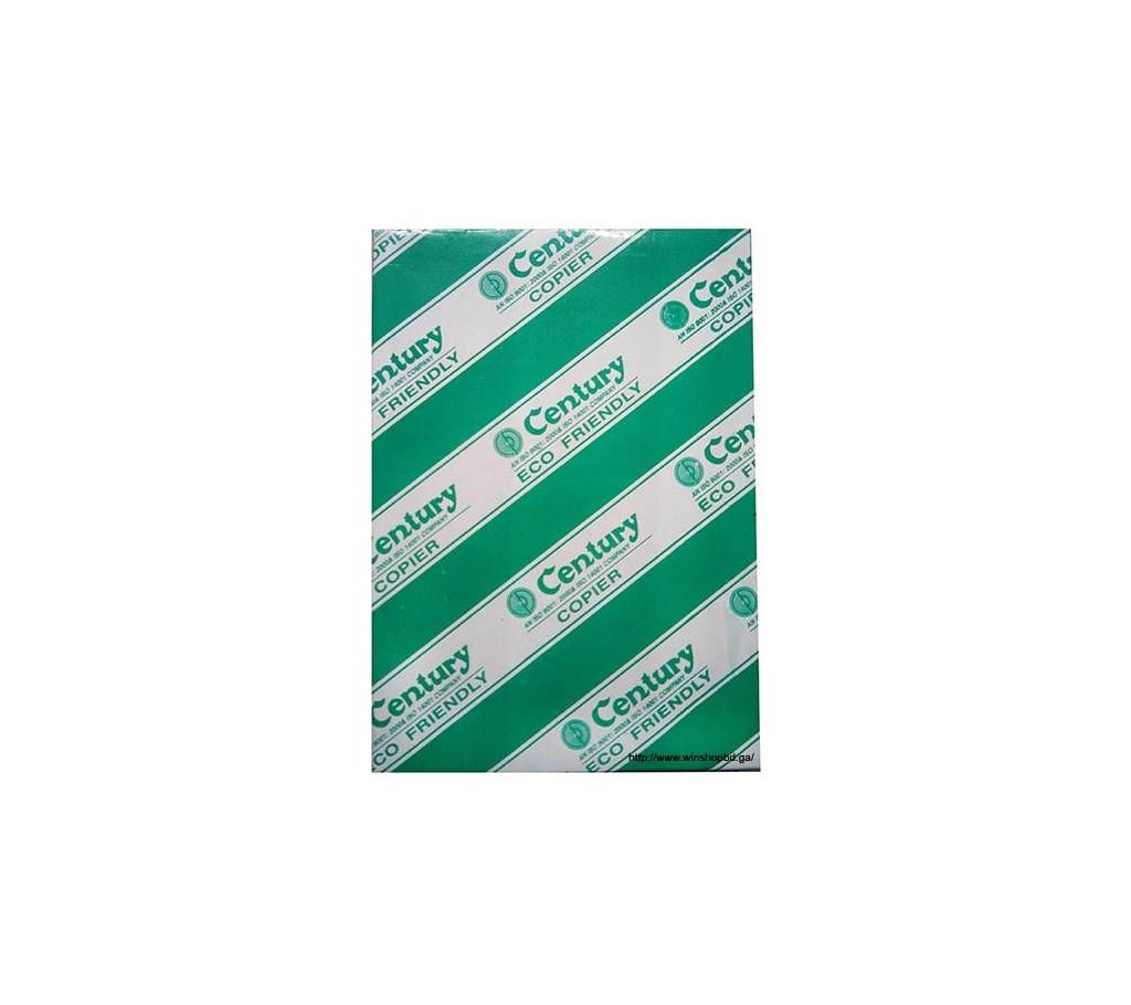 CENTURY A4 Size Photocopy & Printing Paper - 80GSM - 1 Rim
