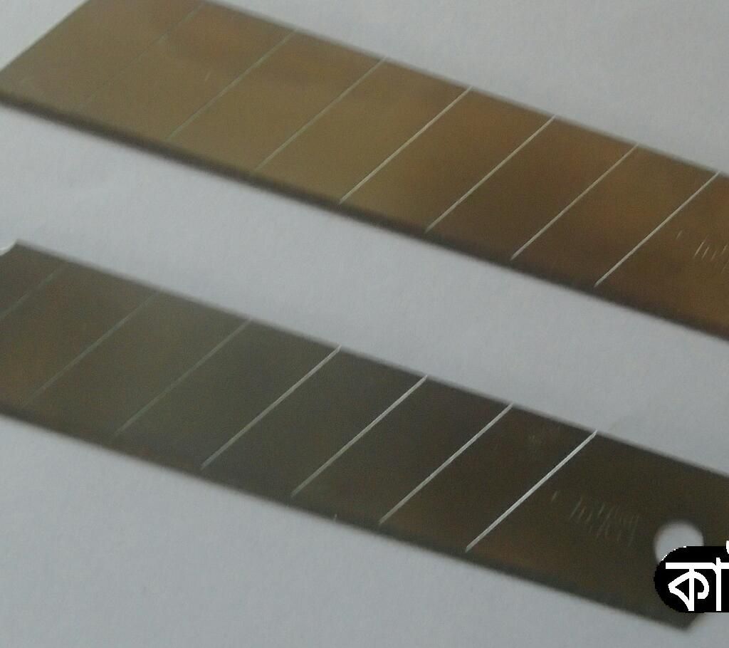 Anti-Cutter knife blade (2 peace)