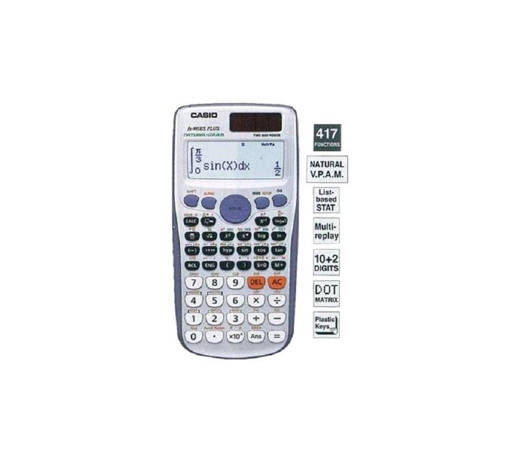 Purple FX-991ES PLUS Scientific Calculator