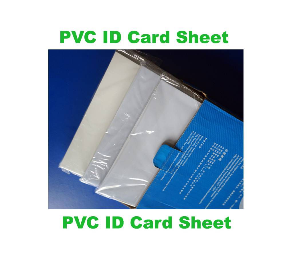 PVC ID card making material Sheet
