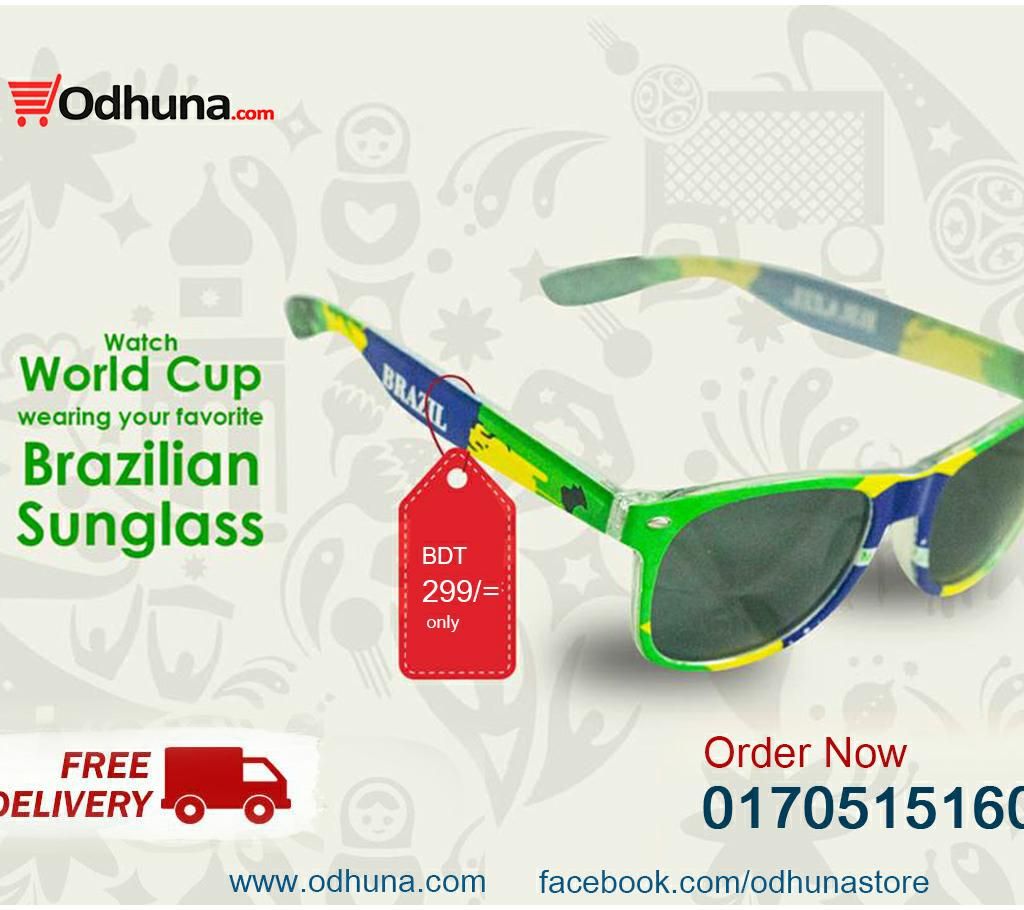 Brazil sunglass