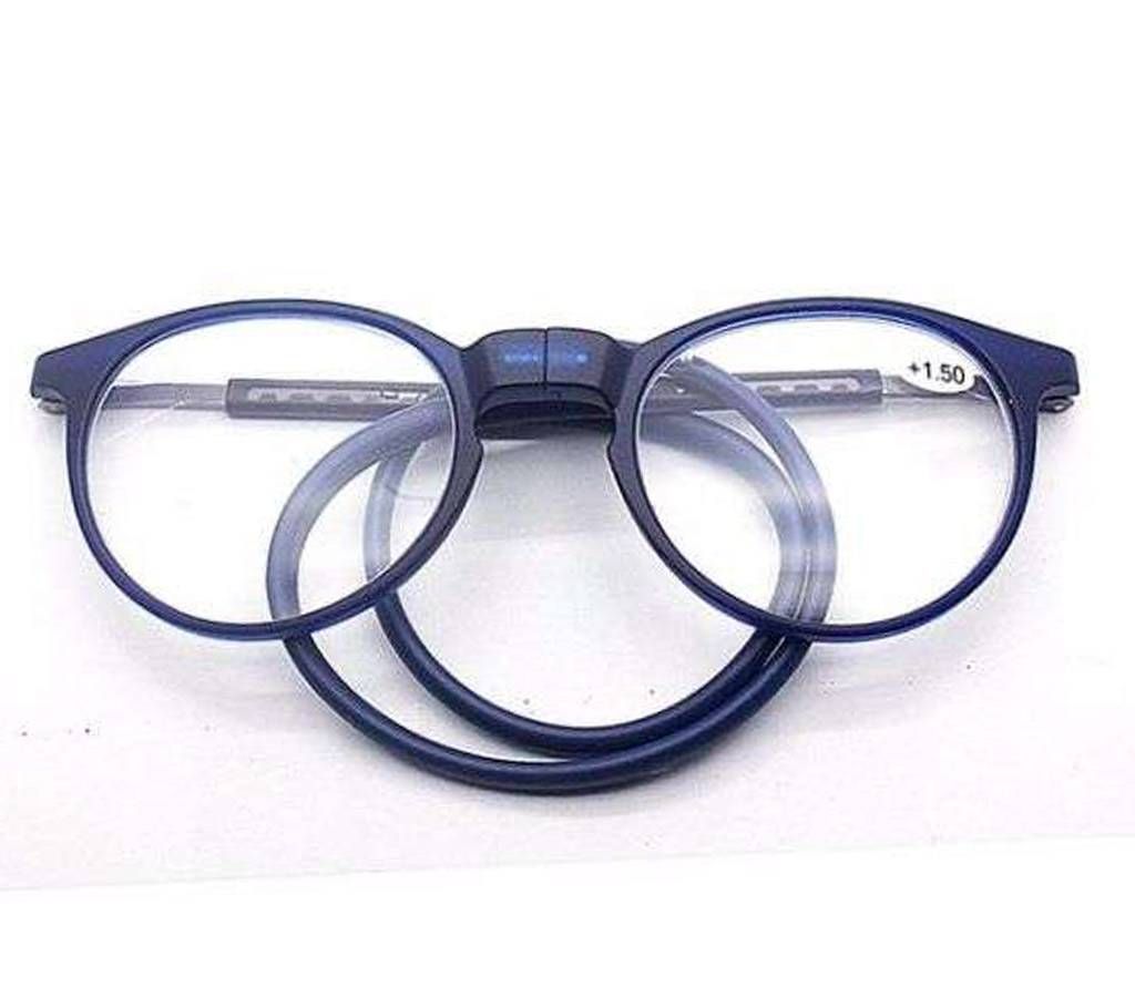 Hanging Neck Foldable Magnetic Reading Glasses-  2.00+ Power Added