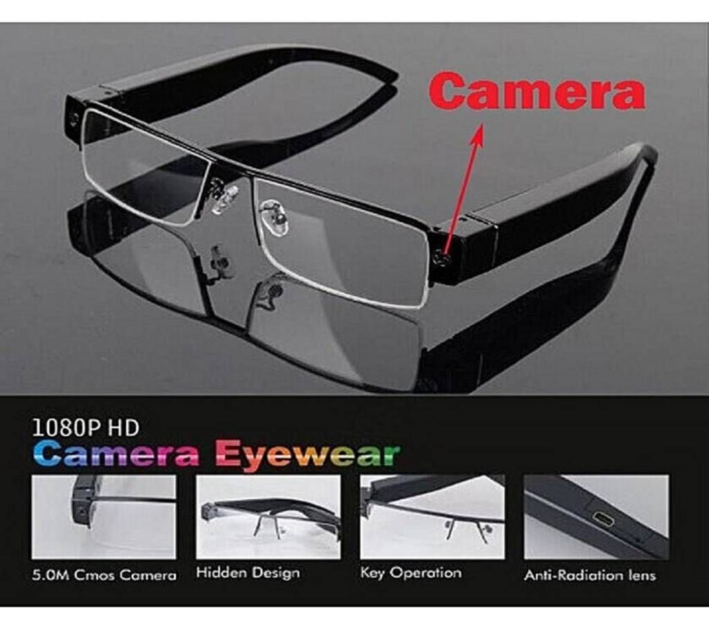 V13 Glasses HD 1080P Hidden Eyewear Spy Camera 