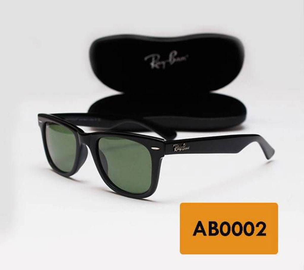 Exclusive Retro Wayfarer Sunglasses