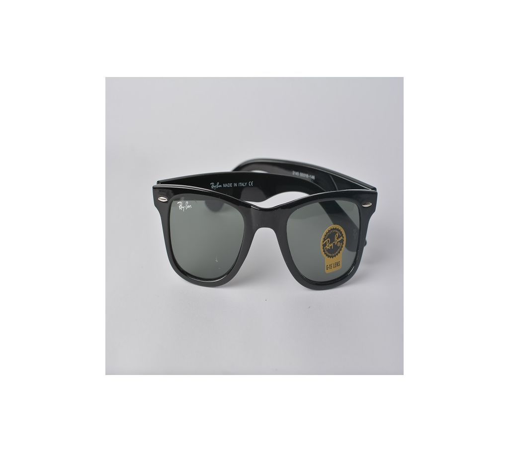 Sunglass - 2020