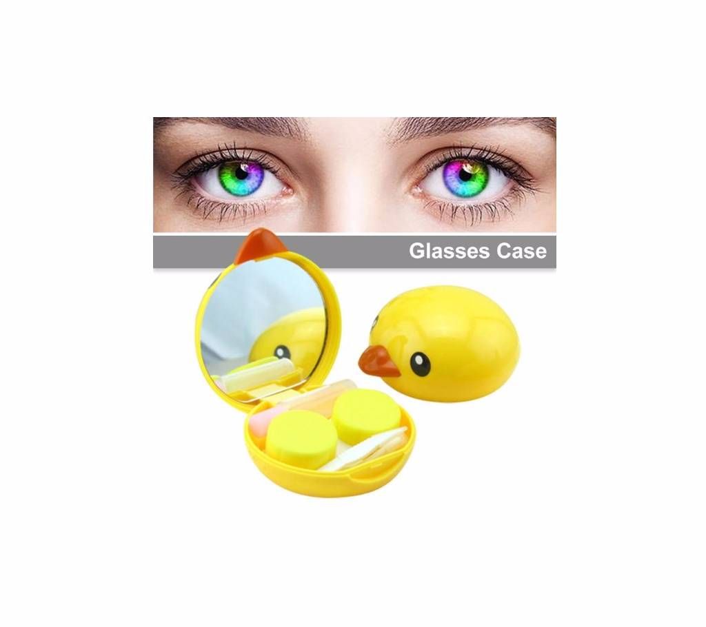 Cute Yellow Duck Shape Lens Case With Invisible Glasses
