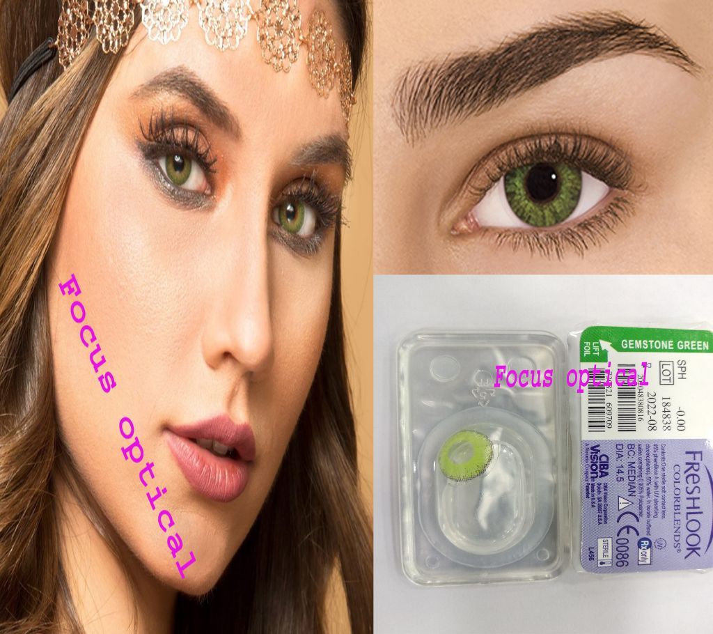 FreshLook Contact Lens- Gemstone Green