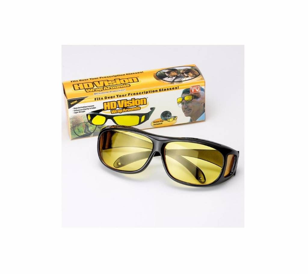 Night Vision Unisex SunGlasses