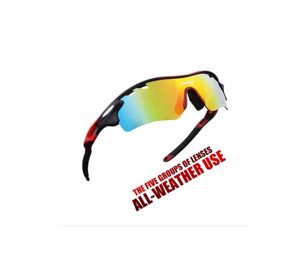 Polarized Sunglasses for Riding Skiing Fishing