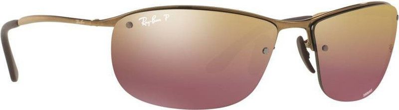 Polarized Rectangular Sunglasses (63)  (For Men, Violet)