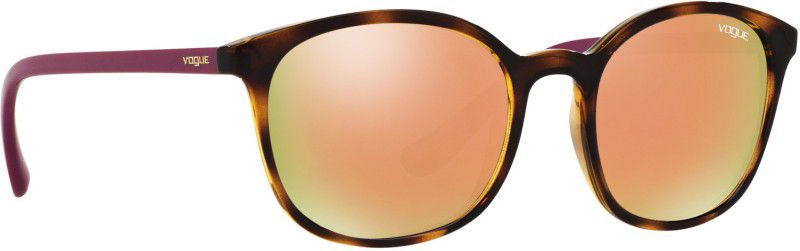 Mirrored Retro Square Sunglasses  (For Women, Golden)