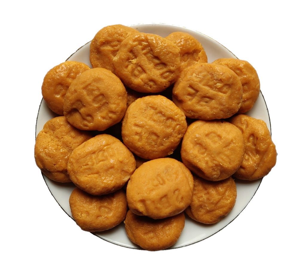 Brahman Baria Adorsho Matri Vander Pera Sondesh 1 KG 