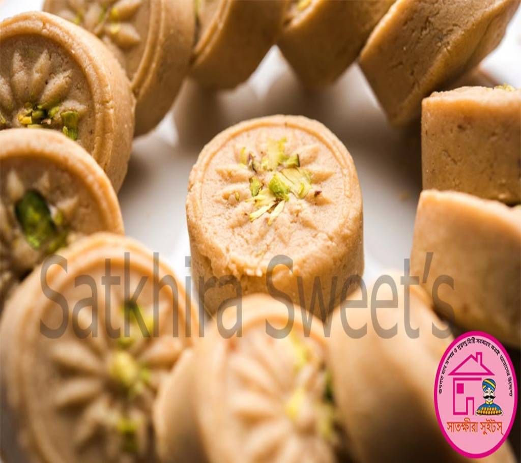 Pera sondesh 1kg