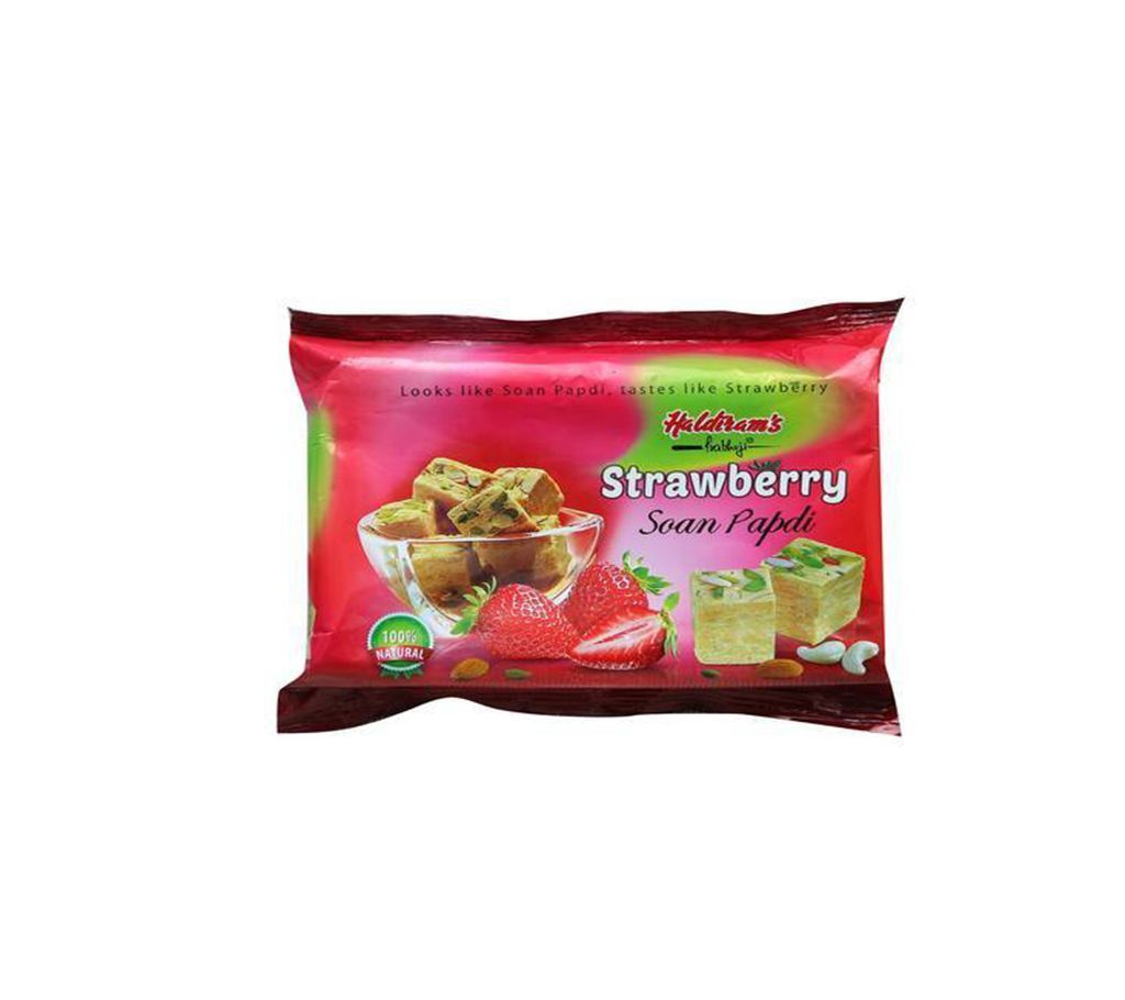 Haldiram Soan Papri- 200 gm-India 