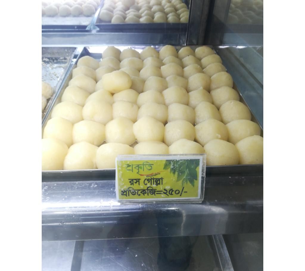 rosogolla