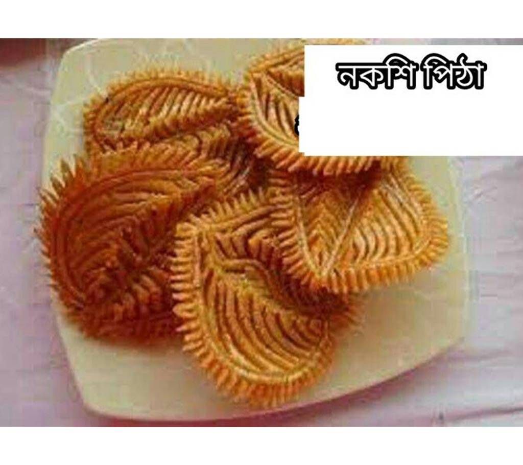 Nokshi Pitha