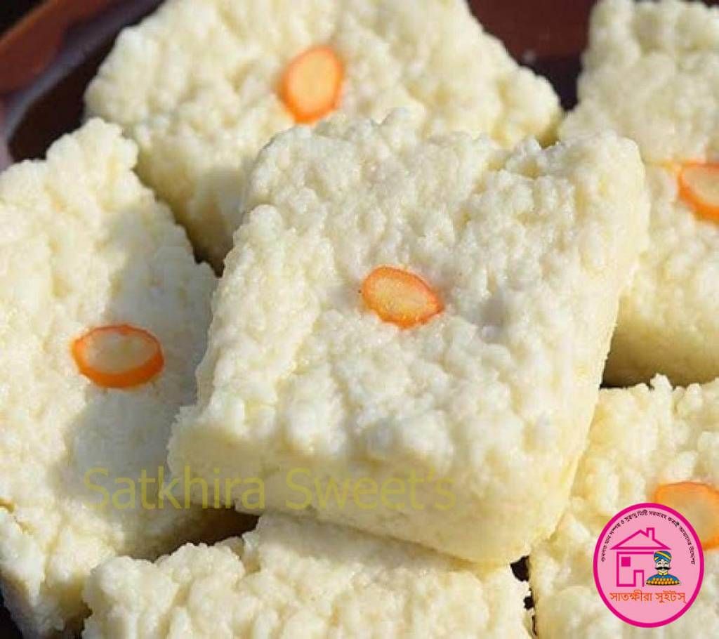 Satkhira famous sandesh