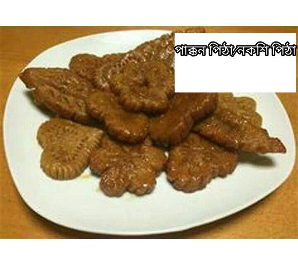pakon pitha